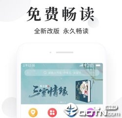 尊龙人生就是慱app